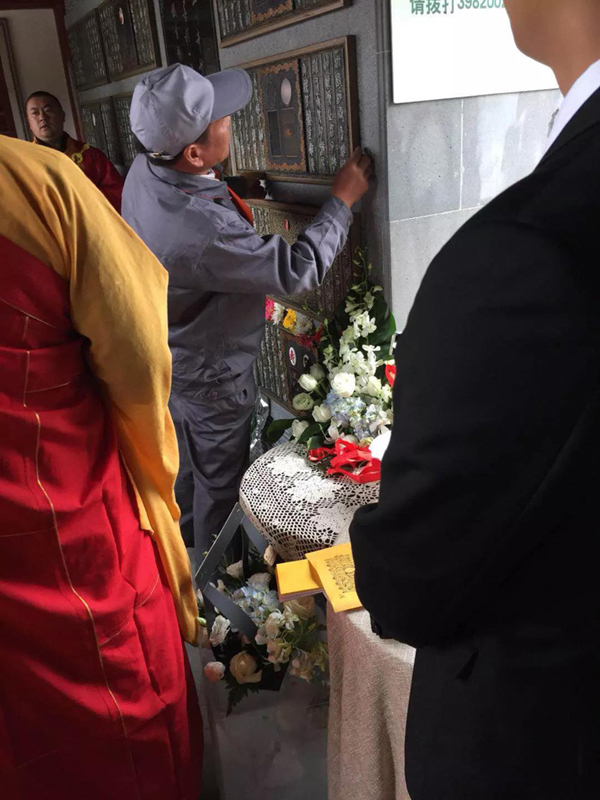 银娱优厚会717(中国)股份有限公司