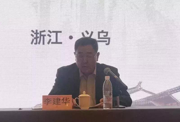 银娱优厚会717(中国)股份有限公司