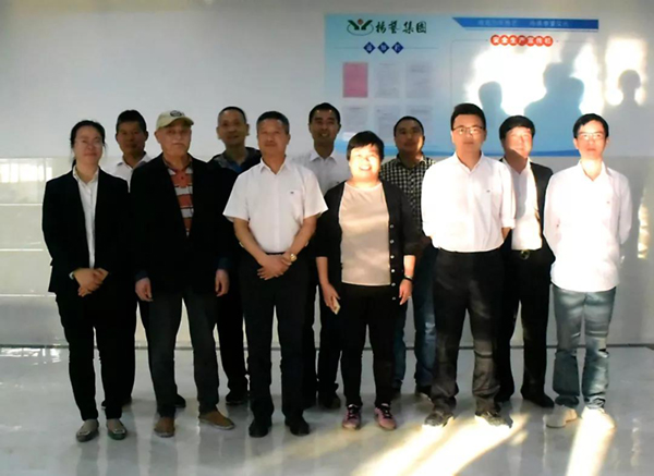 银娱优厚会717(中国)股份有限公司