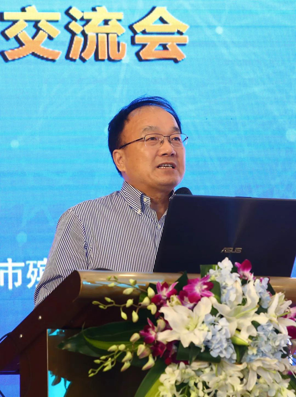 银娱优厚会717(中国)股份有限公司