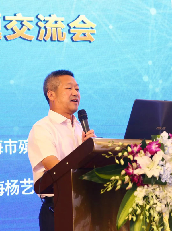 银娱优厚会717(中国)股份有限公司