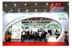 第八届展览会|新品荟萃的银娱优越会717展位