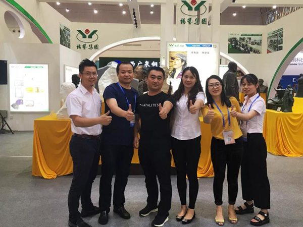 银娱优厚会717(中国)股份有限公司