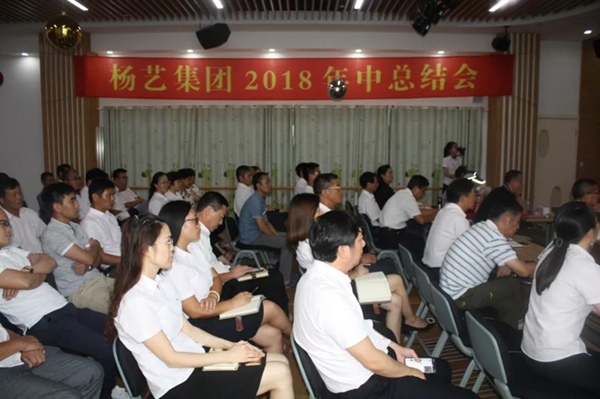 银娱优厚会717(中国)股份有限公司