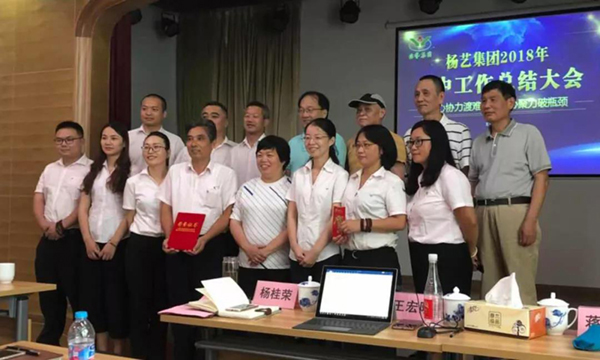 银娱优厚会717(中国)股份有限公司