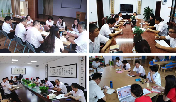 银娱优厚会717(中国)股份有限公司