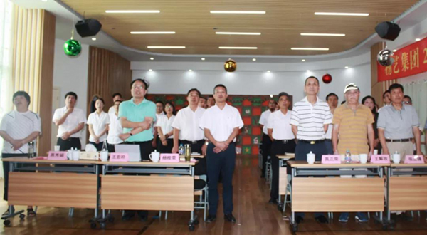 银娱优厚会717(中国)股份有限公司