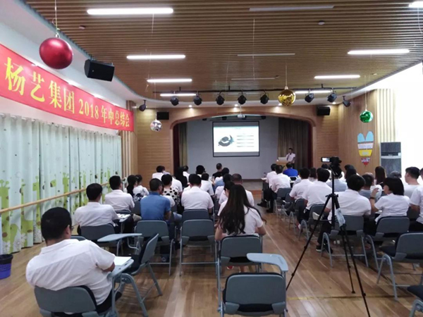 银娱优厚会717(中国)股份有限公司