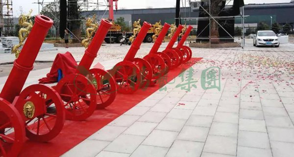 银娱优厚会717(中国)股份有限公司