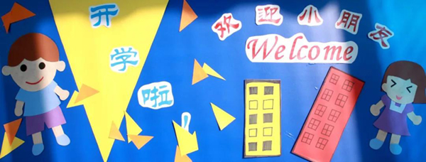 银娱优厚会717(中国)股份有限公司