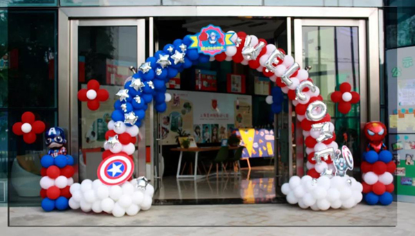 银娱优厚会717(中国)股份有限公司