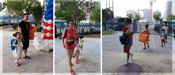 银娱优厚会717(中国)股份有限公司