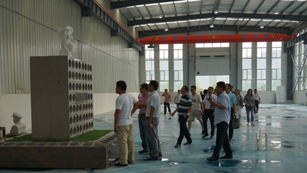 银娱优厚会717(中国)股份有限公司