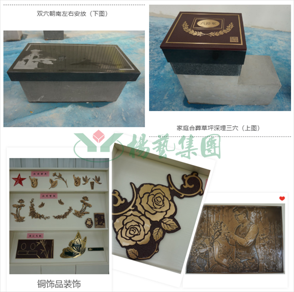 银娱优厚会717(中国)股份有限公司