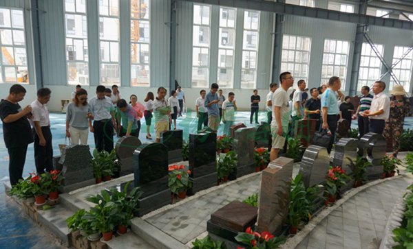 银娱优厚会717(中国)股份有限公司