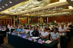 2018江苏省殡协公墓年会上银娱优越会717生态葬成焦点