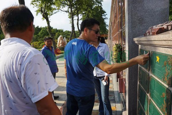 银娱优厚会717(中国)股份有限公司