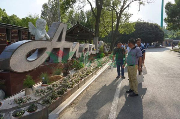 银娱优厚会717(中国)股份有限公司