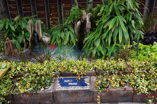 银娱优厚会717(中国)股份有限公司