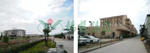 银娱优厚会717(中国)股份有限公司