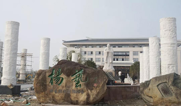 银娱优厚会717(中国)股份有限公司