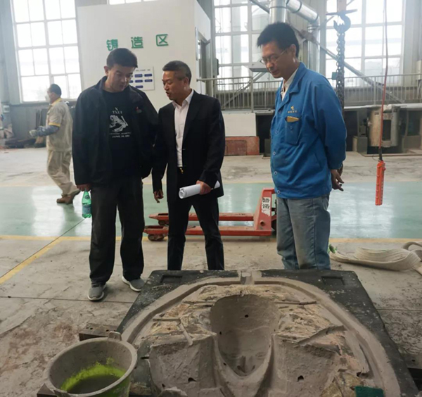 银娱优厚会717(中国)股份有限公司