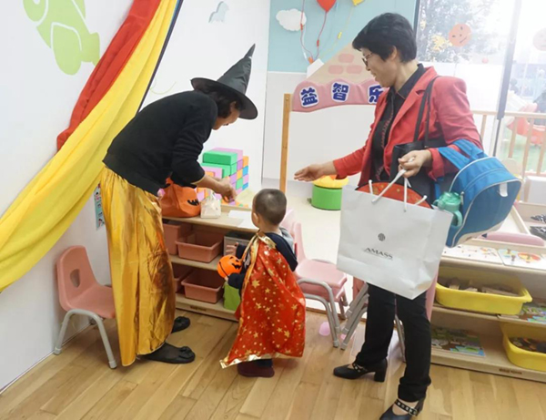 银娱优厚会717(中国)股份有限公司