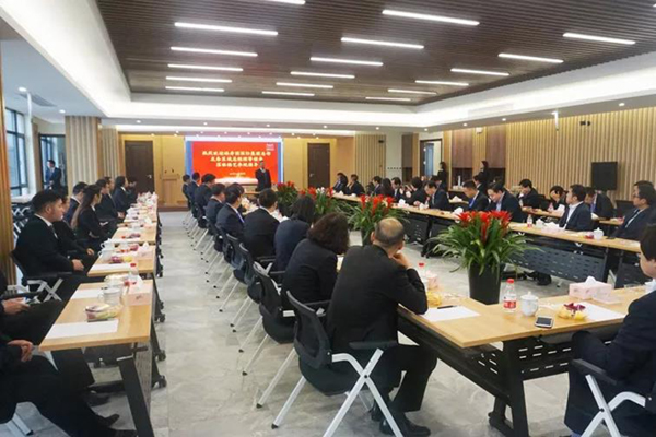 银娱优厚会717(中国)股份有限公司