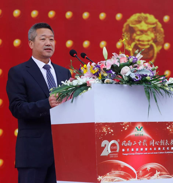 银娱优厚会717(中国)股份有限公司