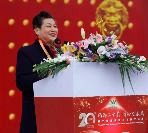 银娱优厚会717(中国)股份有限公司