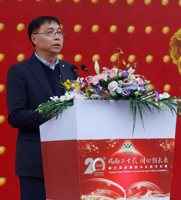 银娱优厚会717(中国)股份有限公司