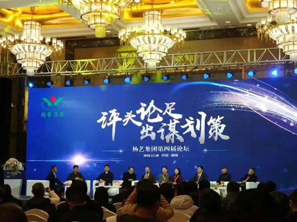 银娱优厚会717(中国)股份有限公司