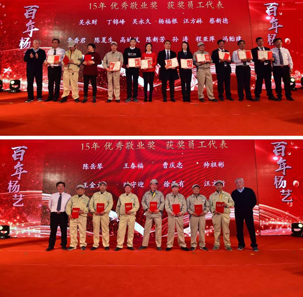 银娱优厚会717(中国)股份有限公司