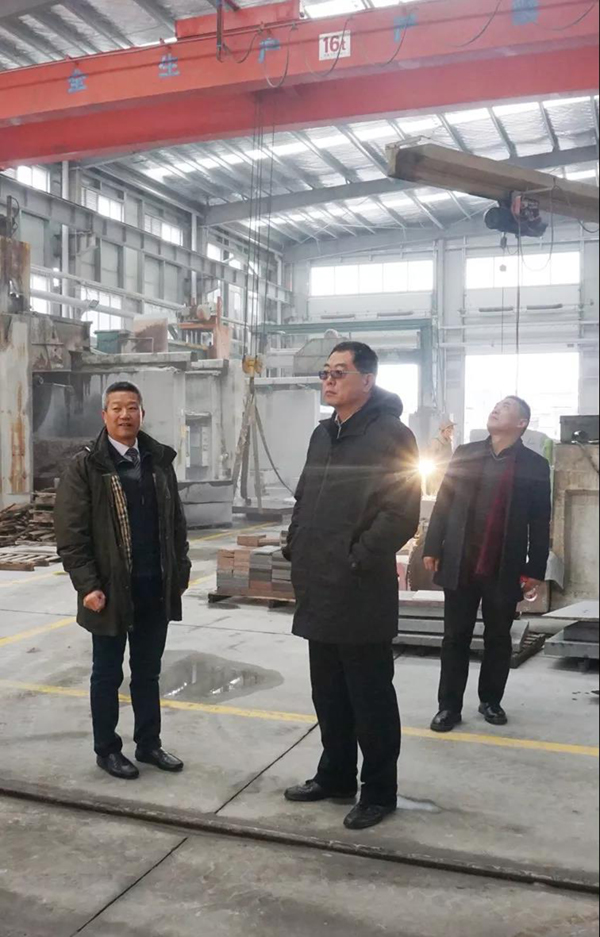 银娱优厚会717(中国)股份有限公司