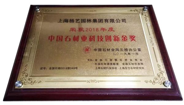 银娱优厚会717(中国)股份有限公司