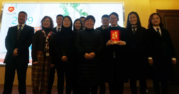 银娱优厚会717(中国)股份有限公司