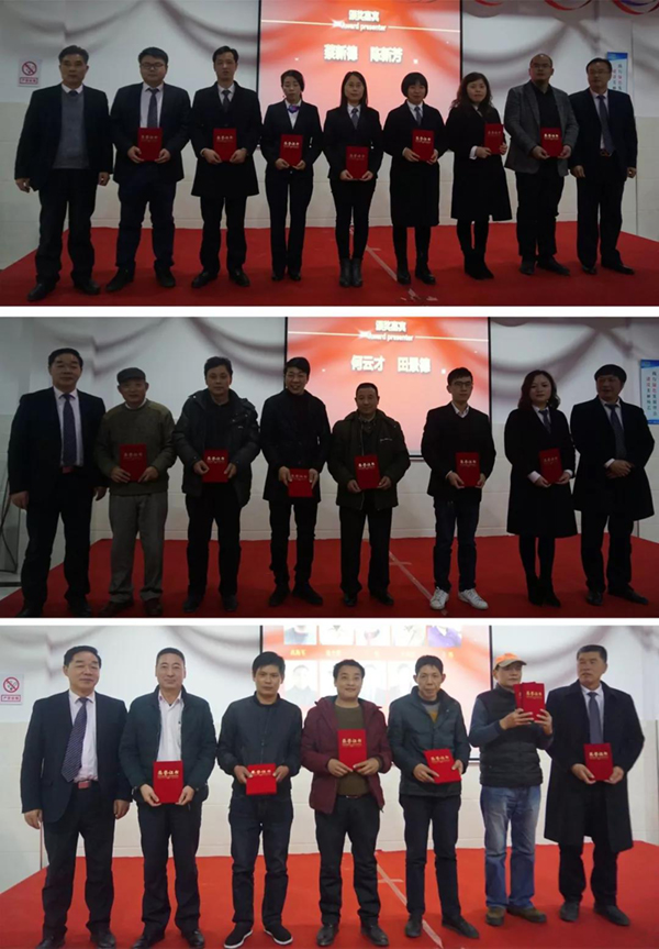 银娱优厚会717(中国)股份有限公司