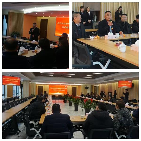 银娱优厚会717(中国)股份有限公司