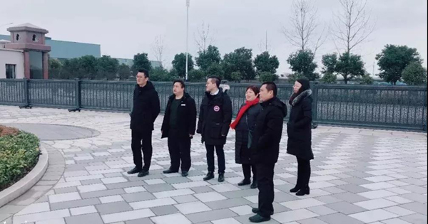 银娱优厚会717(中国)股份有限公司