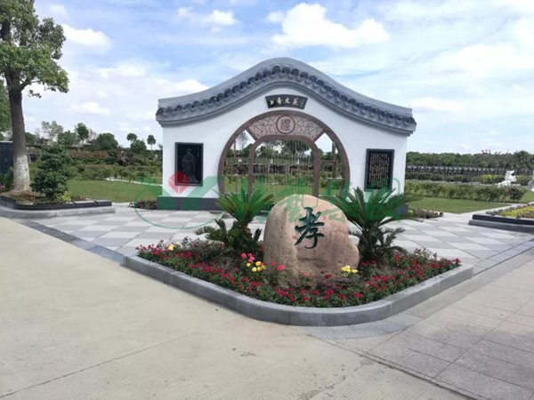 银娱优厚会717(中国)股份有限公司