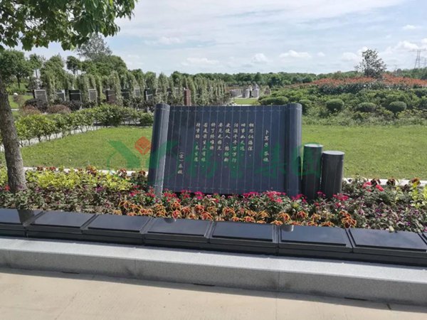 银娱优厚会717(中国)股份有限公司