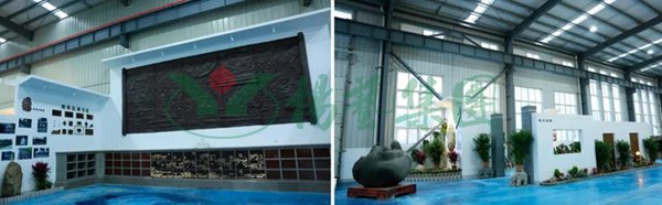 银娱优厚会717(中国)股份有限公司