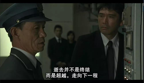 银娱优厚会717(中国)股份有限公司