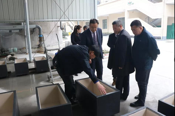 银娱优厚会717(中国)股份有限公司