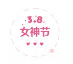 银娱优厚会717(中国)股份有限公司