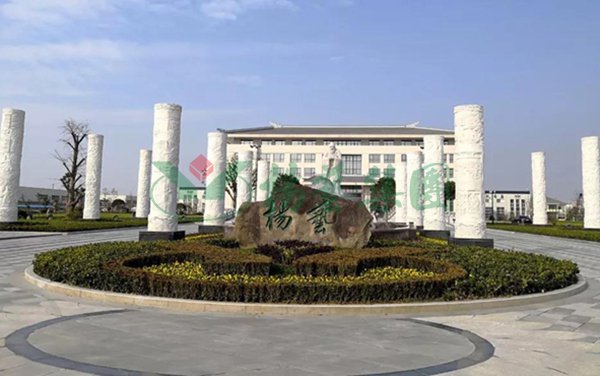 银娱优厚会717(中国)股份有限公司