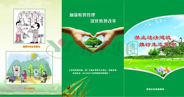 银娱优厚会717(中国)股份有限公司