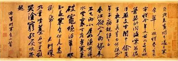 银娱优厚会717(中国)股份有限公司