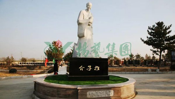 银娱优厚会717(中国)股份有限公司