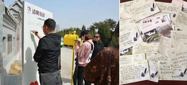 银娱优厚会717(中国)股份有限公司